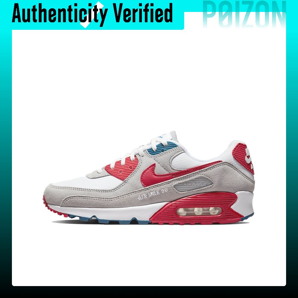 Nike Air Max 90 Running Shoes  - огляд і ціна Bralette Triangle Set