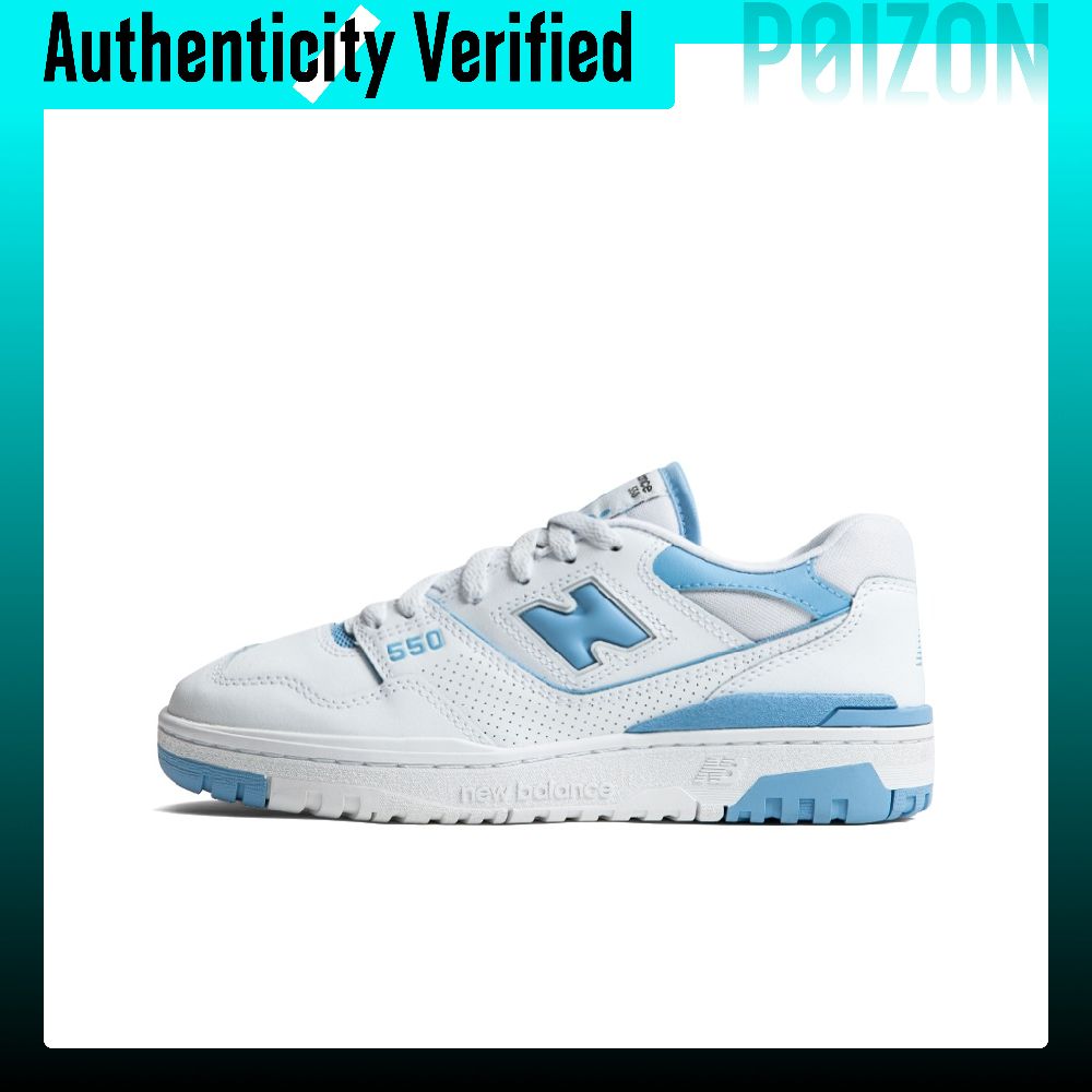 New Balance NB 550 Vintage Bas - огляд і ціна Tote Bag Beach