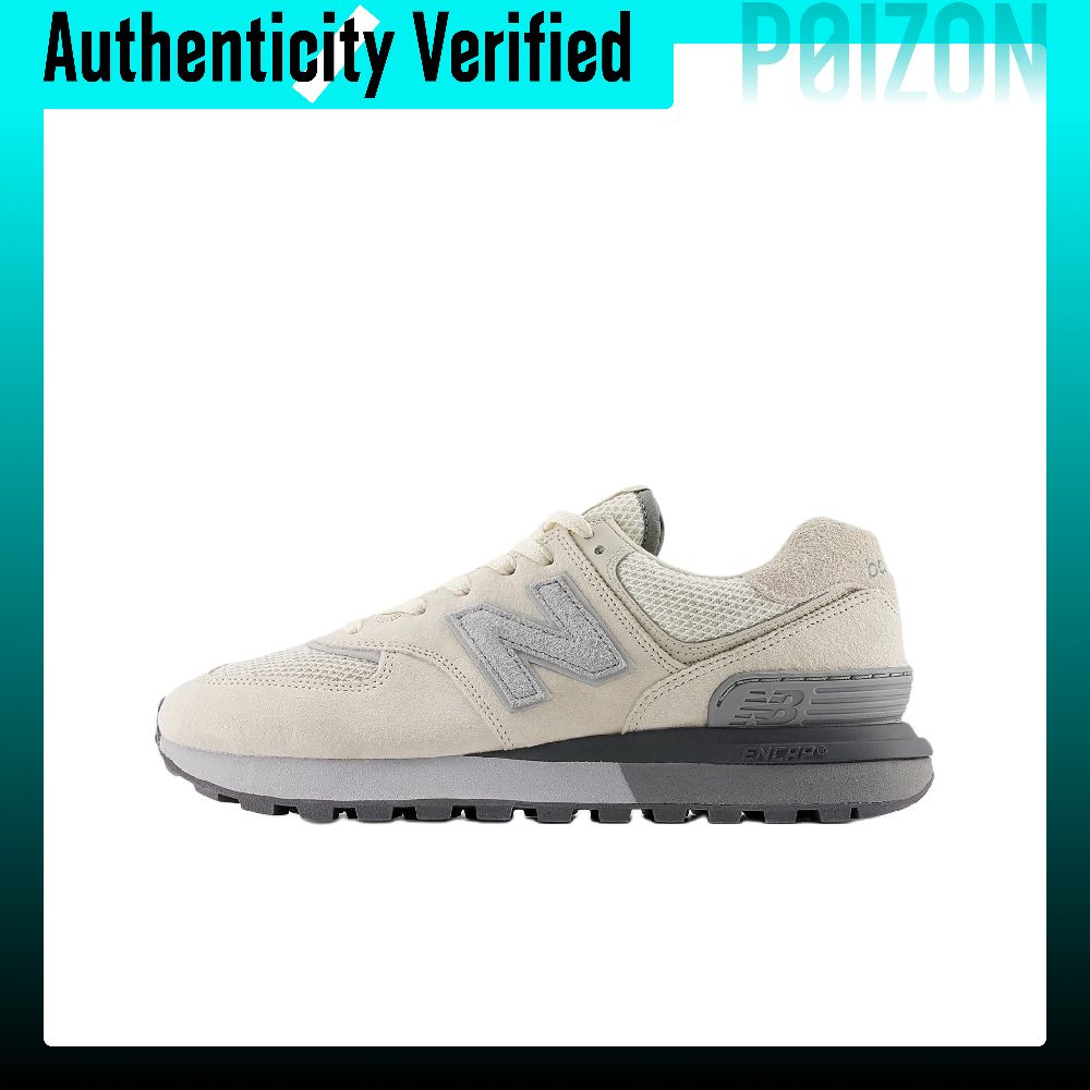 New Balance NB 574 Mesh Low to - огляд і ціна Romper Floral Print