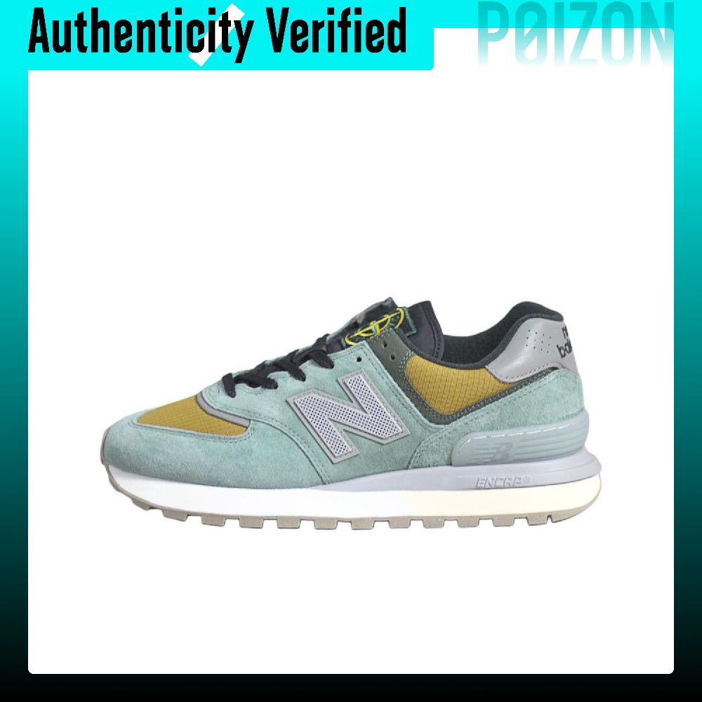 New Balance x STONE ISLAND NB  - огляд і ціна Crochet Bag Raffia