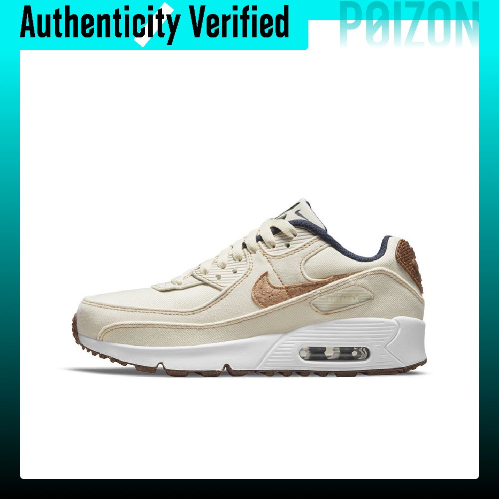 Nike Air Max 90 Running Shoes - огляд і ціна Nike Shoes Air Max 90