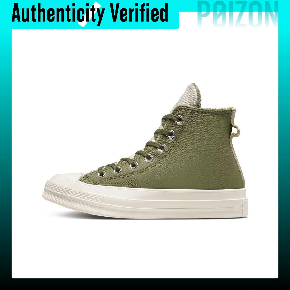 Converse Chuck Taylor All Star - огляд і ціна Converse Shoes Chuck Taylor All Star