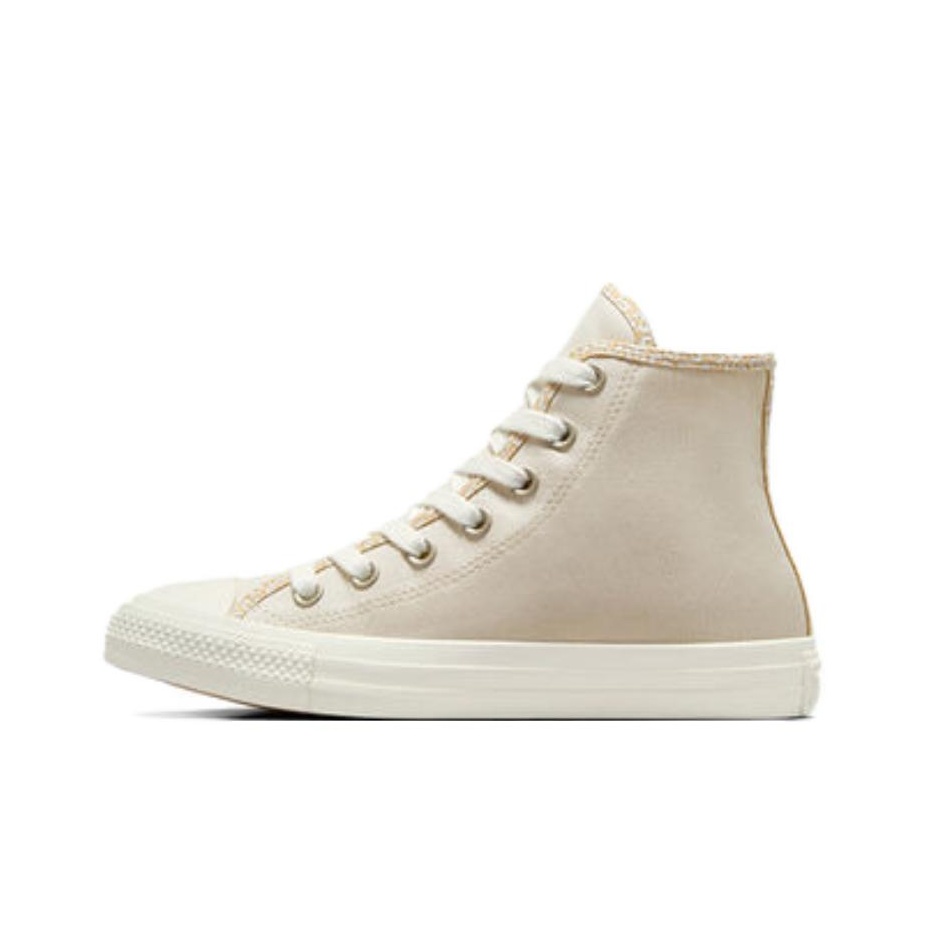 Converse Chuck Taylor All Star - огляд і ціна Cover Up Kaftan