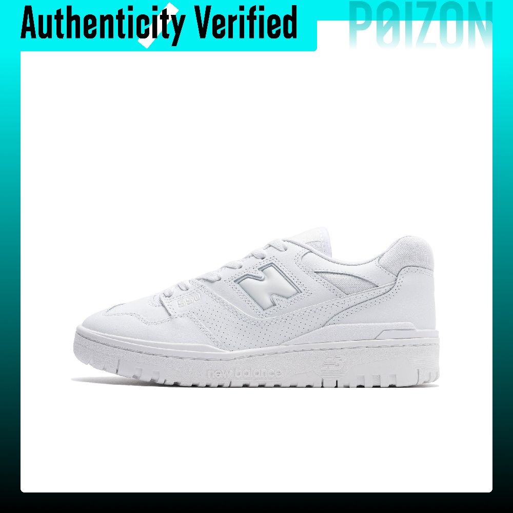 New Balance NB 550 Vintage Bas - огляд і ціна New Balance Shoes 550