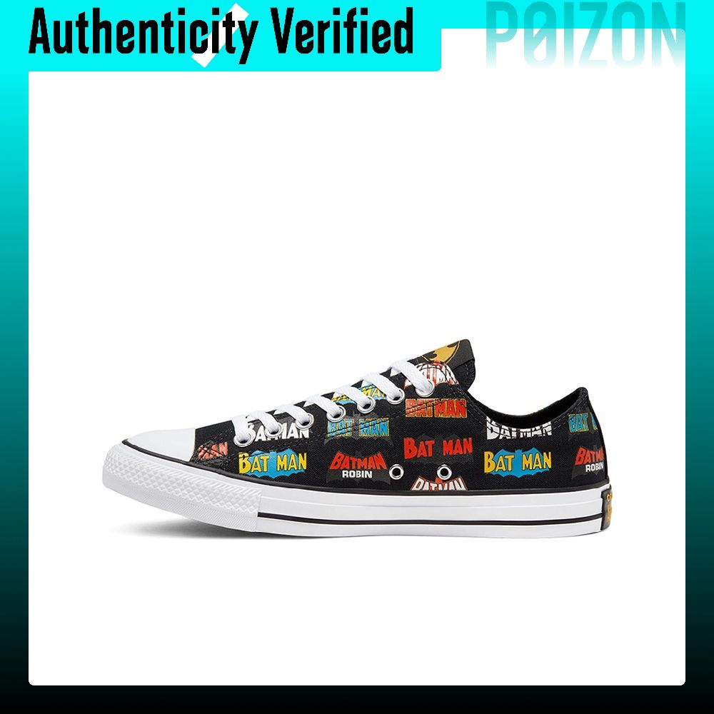 Converse Chuck Taylor All Star - огляд і ціна Blouse Off Shoulder