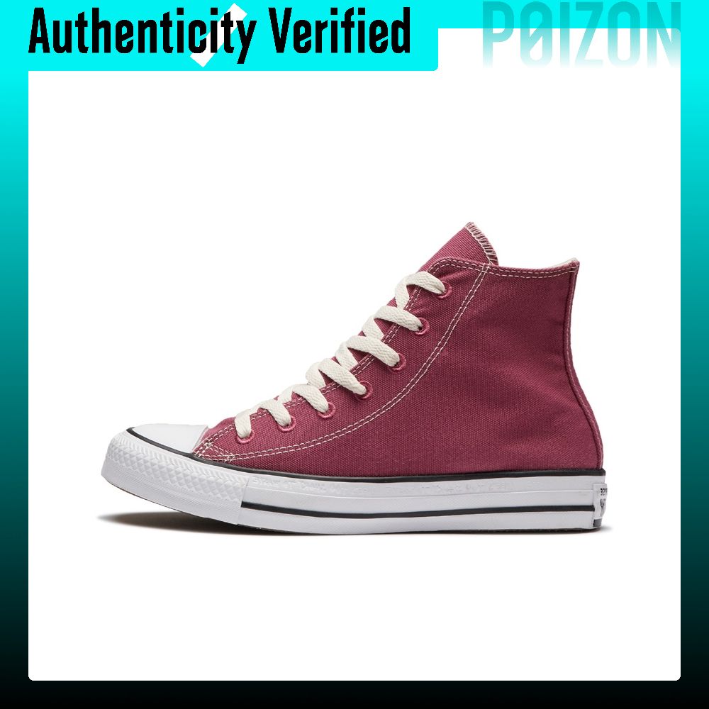 Converse Chuck Taylor All Star - огляд і ціна Converse Shoes Chuck Taylor All Star