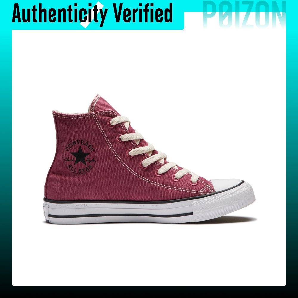 Converse Chuck Taylor All Star - огляд і ціна Converse Shoes Chuck Taylor All Star
