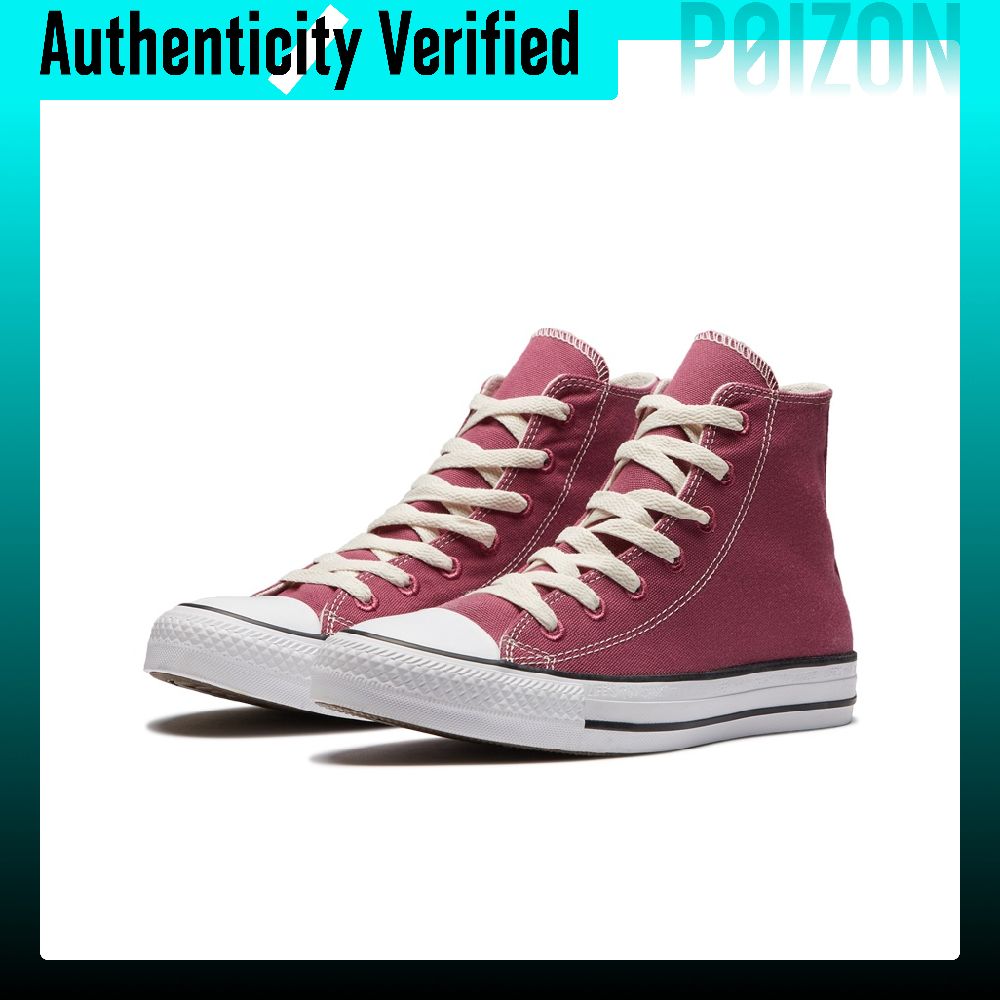 Converse Chuck Taylor All Star - огляд і ціна Converse Shoes Chuck Taylor All Star