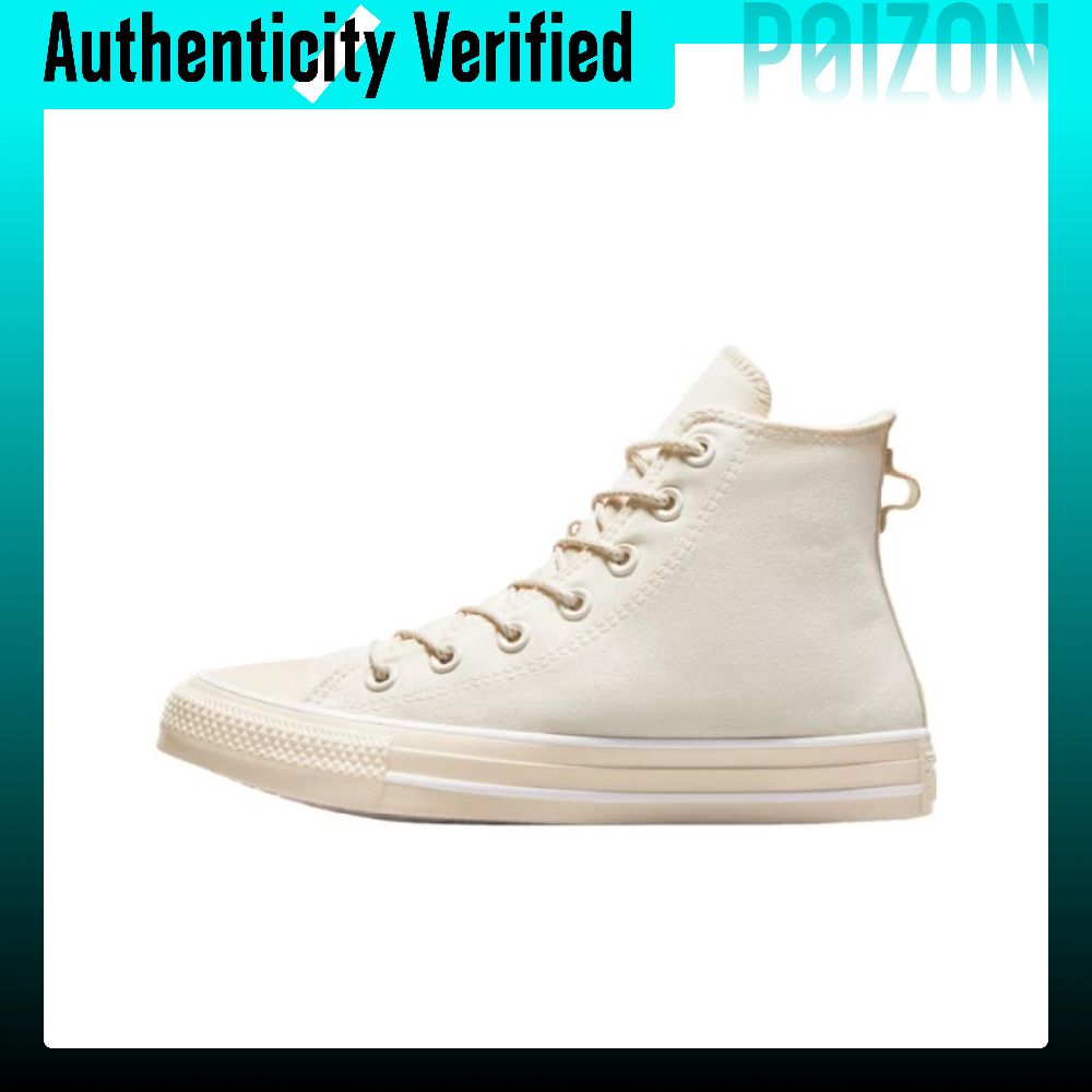 Converse Chuck Taylor All Star - огляд і ціна Converse Shoes Chuck Taylor All Star
