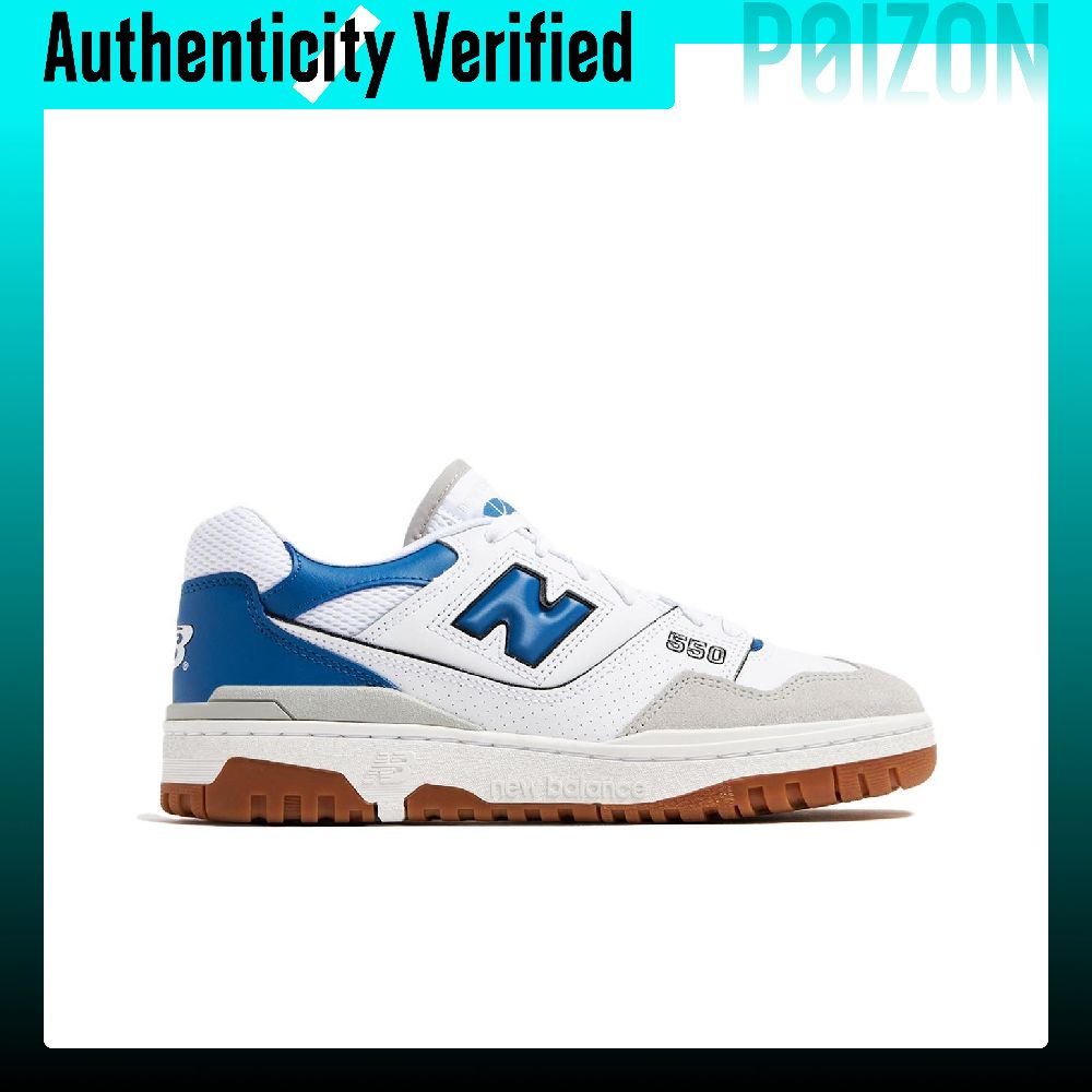 New Balance NB 550 Abrasion Re - огляд і ціна New Balance Shoes 550