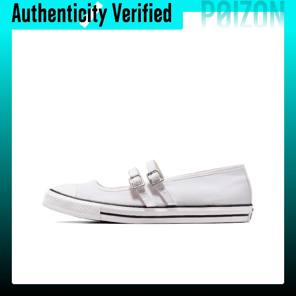 Converse Chuck Taylor All Star - огляд і ціна Converse Shoes Chuck Taylor All Star