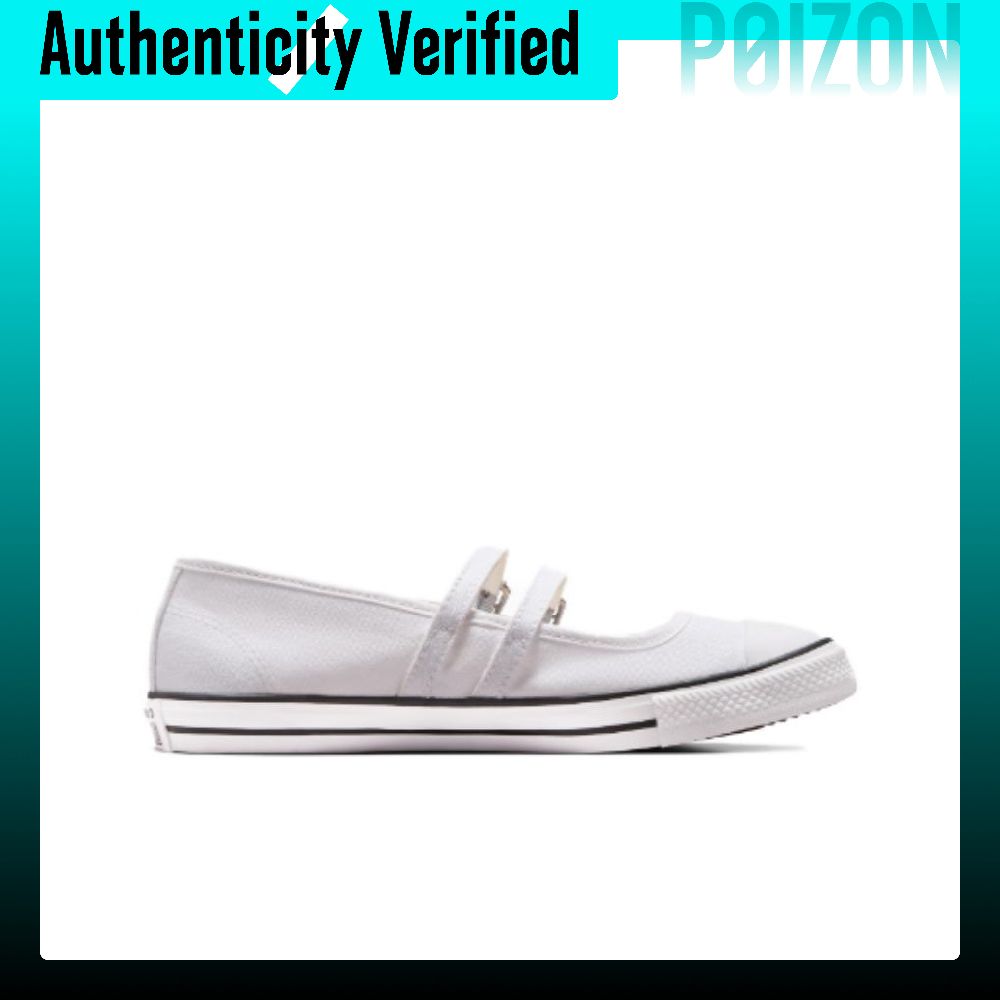 Converse Chuck Taylor All Star - огляд і ціна Converse Shoes Chuck Taylor All Star