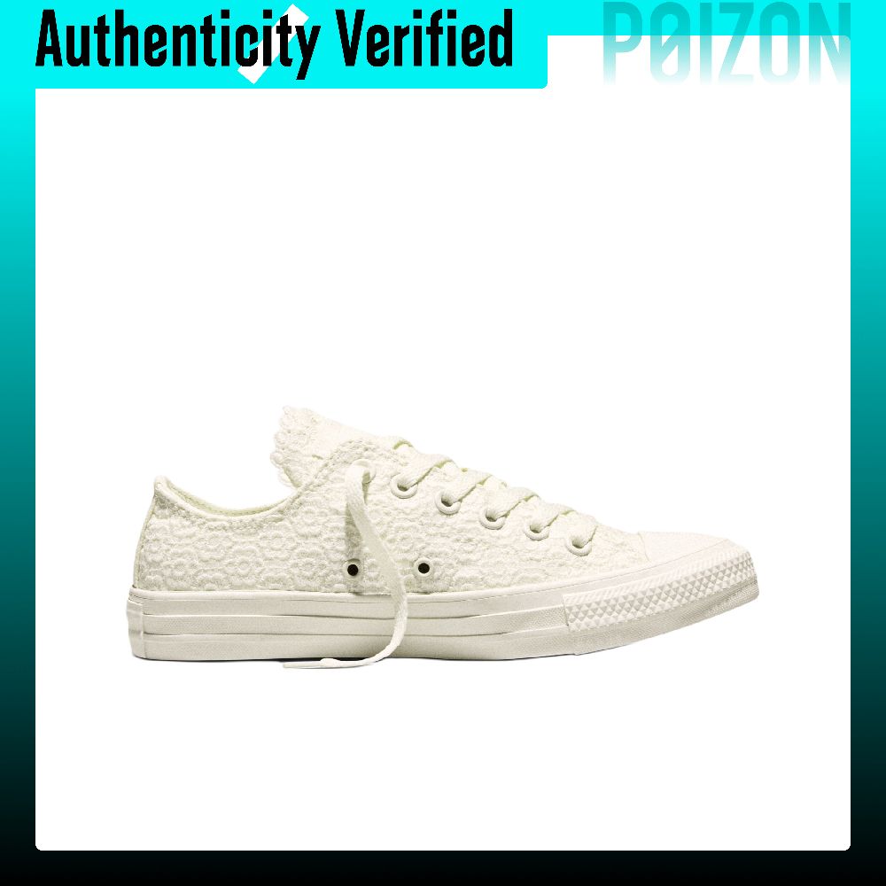 Converse Chuck Taylor All Star - огляд і ціна Converse Shoes Chuck Taylor All Star