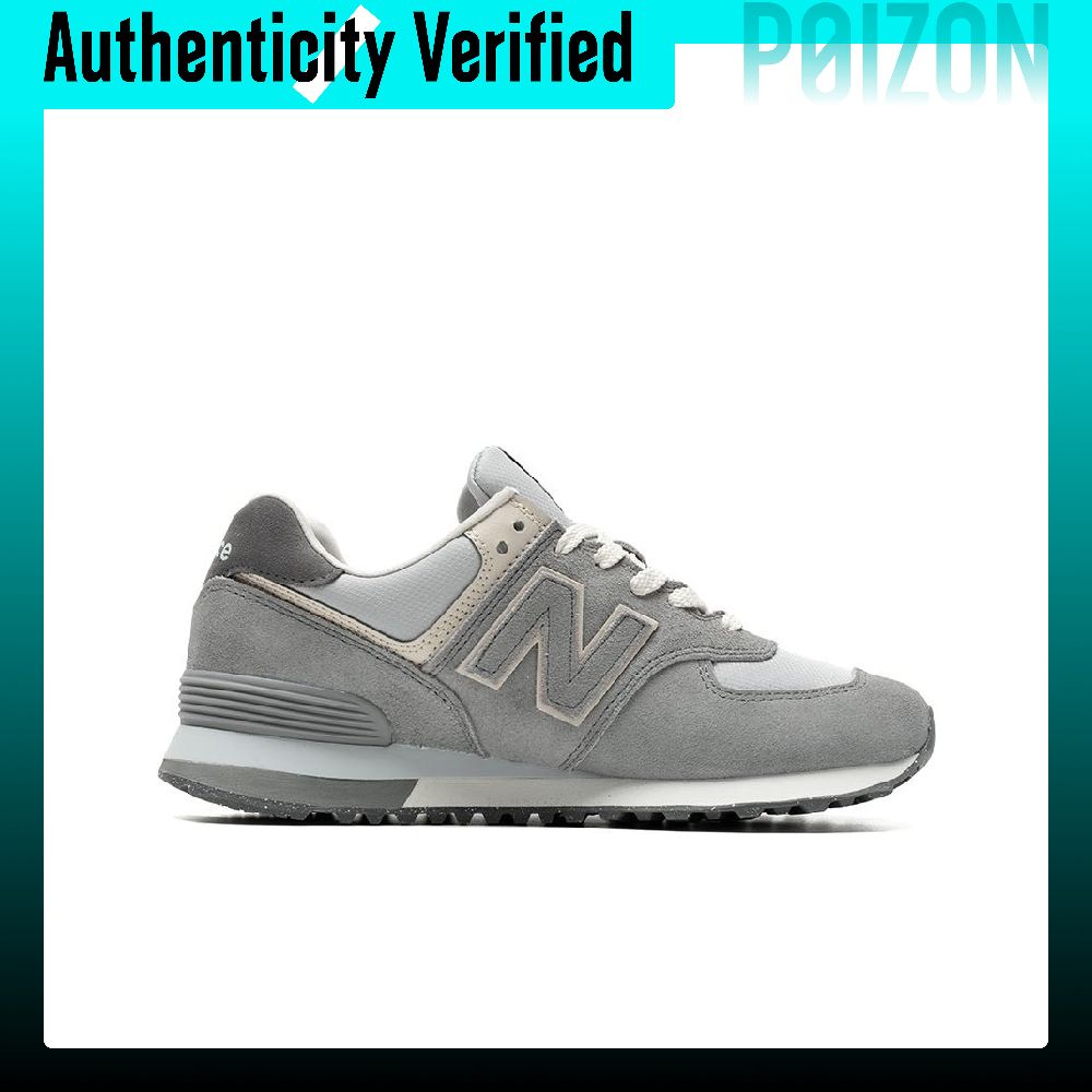 New Balance NB 574 Abrasion Re - огляд і ціна New Balance Shoes 574
