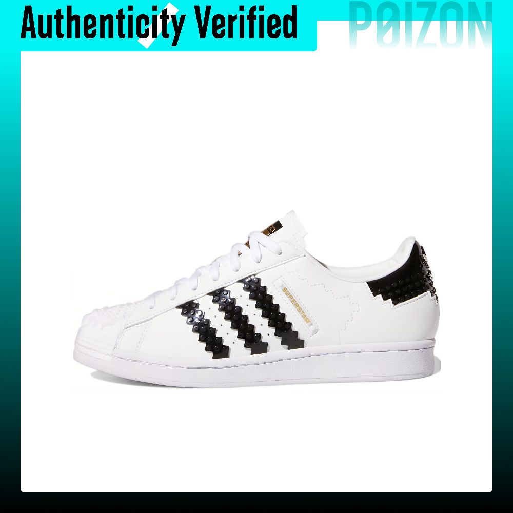 Adidas Originals x LEGO SUPERS - огляд і ціна Adidas Shoes Superstar