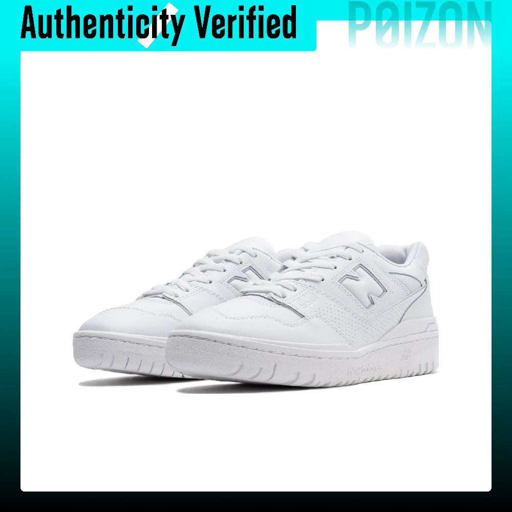 New Balance NB 550 Vintage Bas - огляд і ціна New Balance Shoes 550