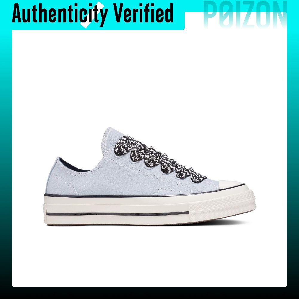 Converse Chuck 70 Abrasion Res - огляд і ціна Converse Shoes Chuck 70