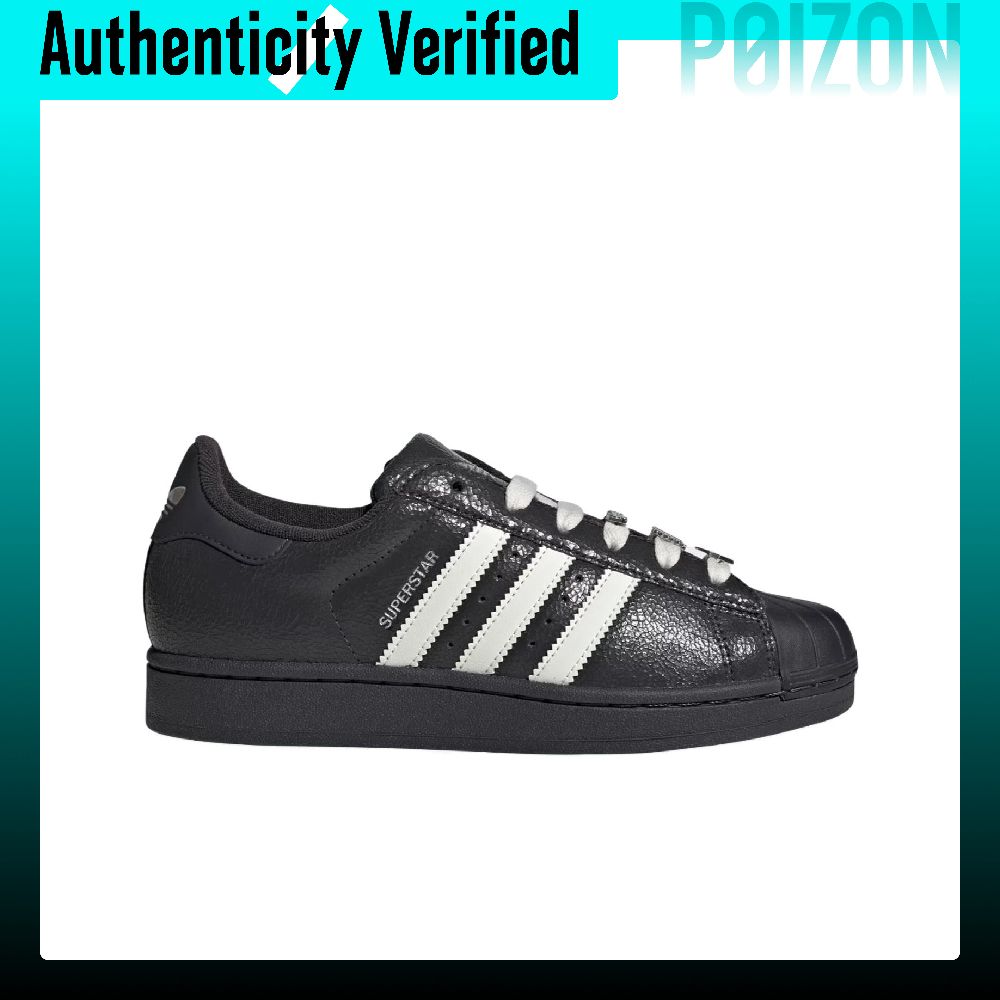 Adidas Originals Superstar 2 C - огляд і ціна Adidas Shoes Superstar